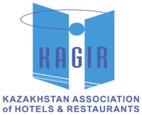 Казахстанская ассоциация гостиниц и ресторанов | КАГиР